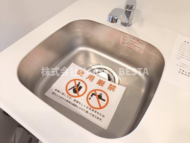 エスライズ神戸三宮山手通弐番館のキッチン