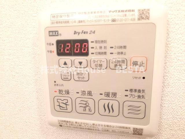 エスライズ神戸三宮山手通弐番館の設備