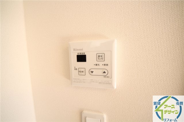 エンジェルハートの設備|※類似写真