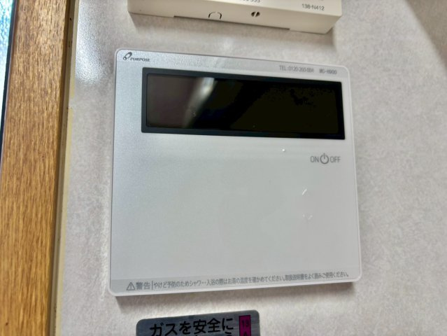 飾磨区細江貸家の設備