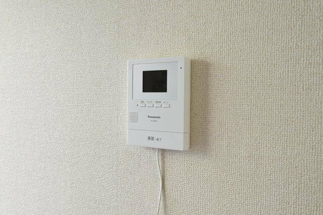 【セキュリティ】