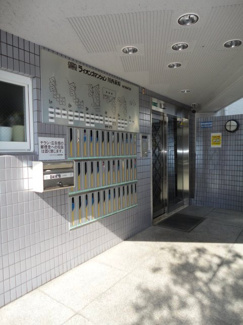 【設備】 | ライオンズマンション川西萩原　6階