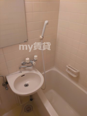 【浴室】 | グリーンヒル