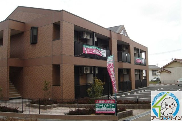 ジェミニハイムの外観パース|※パース写真