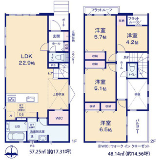 福岡市東区雁の巣6期　1号棟の間取り