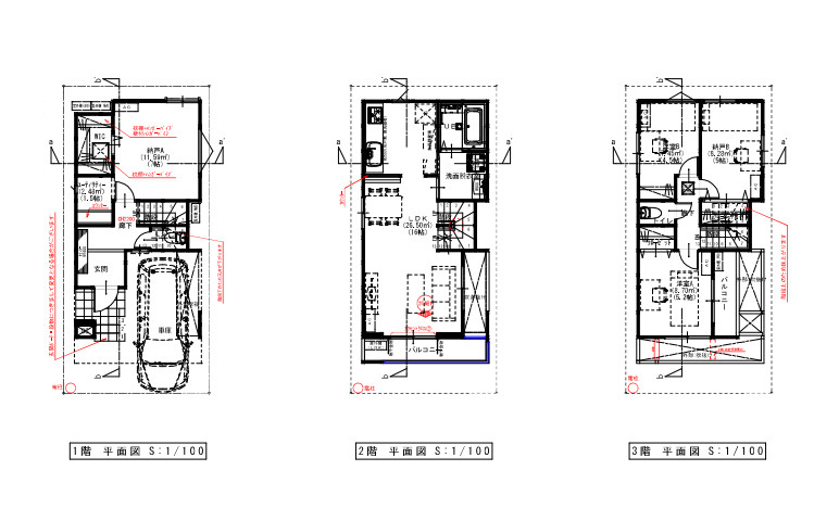 さいたま市北区宮原町436④　新築一戸建て　03