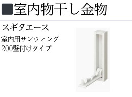 【内装】 | 葛飾区高砂6丁目計画（仮称） | ※イメージパースのため実際とは異なる場合がございます