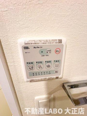 スプランディッド堀江のその他