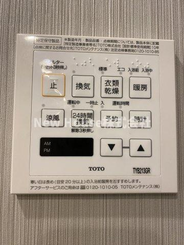デュオステージ巣鴨の設備