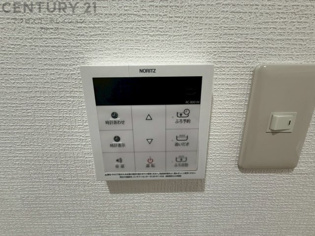 給湯器リモコン（浴室追い炊き機能付き）