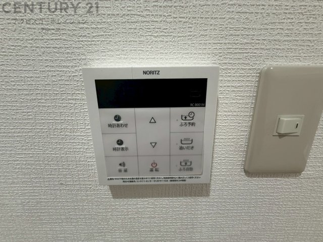 給湯器リモコン（浴室追い炊き機能付き）