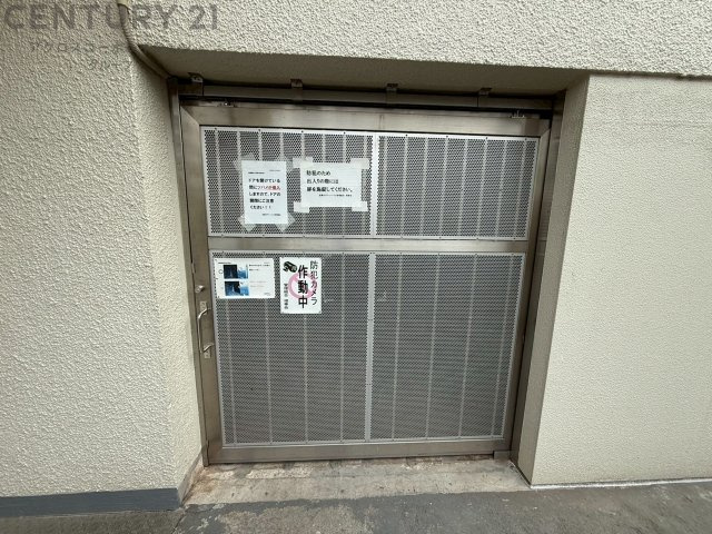 ゴミステーション