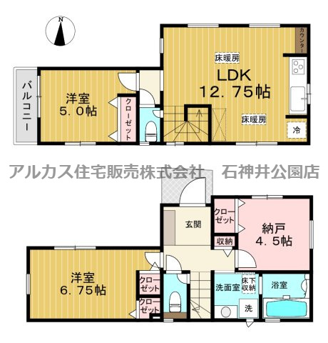 杉並区下井草５丁目　新築一戸建　西武新宿線　井荻の間取り