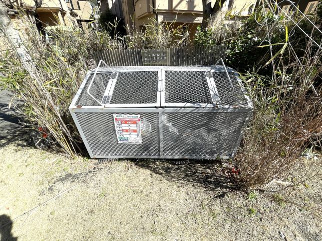 サンハイツの設備