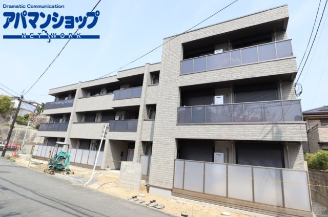 シャーメゾンフゥ