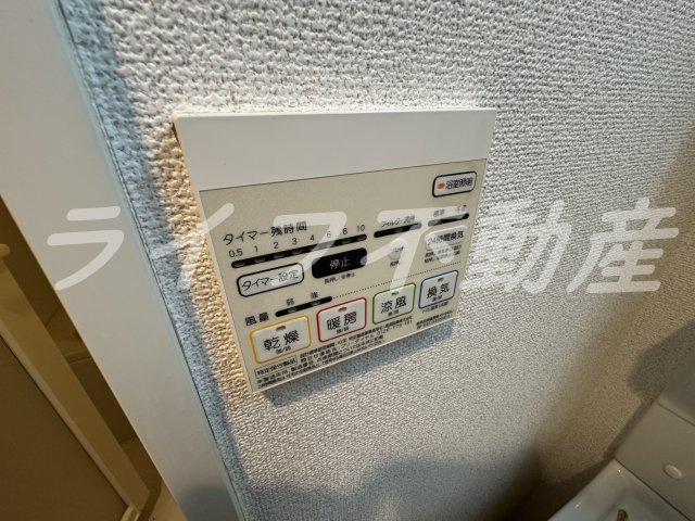 Cozy Court Ⅲの設備