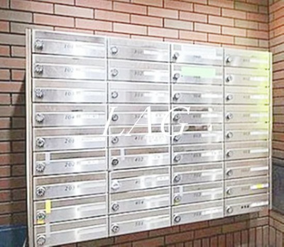 【その他共用部分】 | トーカンマンション日暮里 | 集合ポストです。