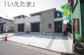 【外観】 | 【仲介手数料無料！！】府中市南町1丁目　新築戸建て（全2棟）1号棟　8099万円