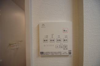 【冷暖房・空調設備】 | 【仲介手数料無料！！】府中市南町1丁目　新築戸建て（全2棟）1号棟　8099万円 | 浴室暖房・乾燥・換気・涼風