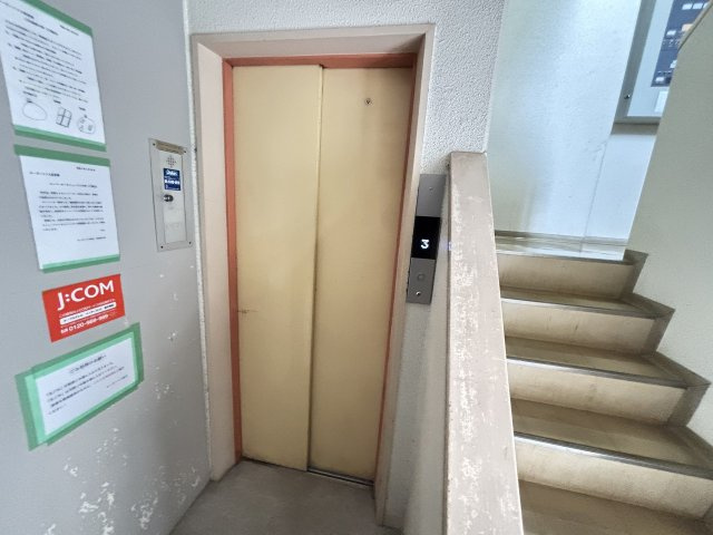 ローズハイツのその他共用部分