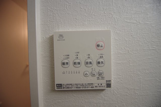 【展望】 | 【仲介手数料無料！！】稲城市平尾2丁目　新築戸建て（全3棟）2号棟　5499万円 | 見晴らしの良い高台で、目の前には梅園があります。