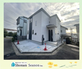 海老名市大谷南3丁目　新築戸建　全１棟の画像