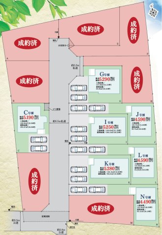 全14棟の大規模分譲地／瀬谷区本郷１丁目の区画図