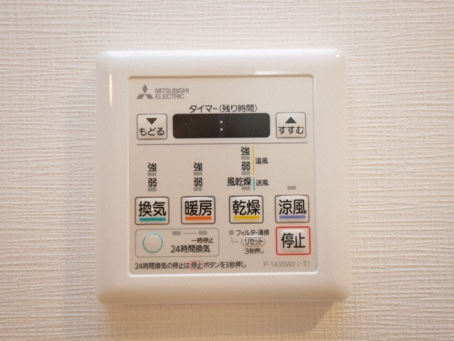 大阪市東成区大今里西３丁目の賃貸マンションの設備