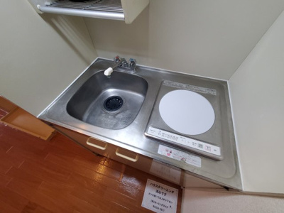 【キッチン】 | トリヴァンベールハイブリッジ