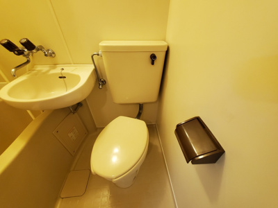 【トイレ】 | トリヴァンベールハイブリッジ