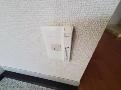 【その他】 | トリヴァンベールハイブリッジ