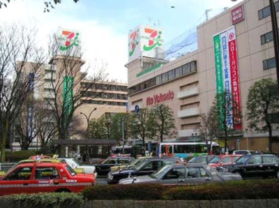 【周辺】 | トリヴァンベールハイブリッジ