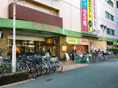 【周辺】 | トリヴァンベールハイブリッジ