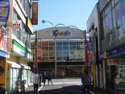 【周辺】 | トリヴァンベールハイブリッジ