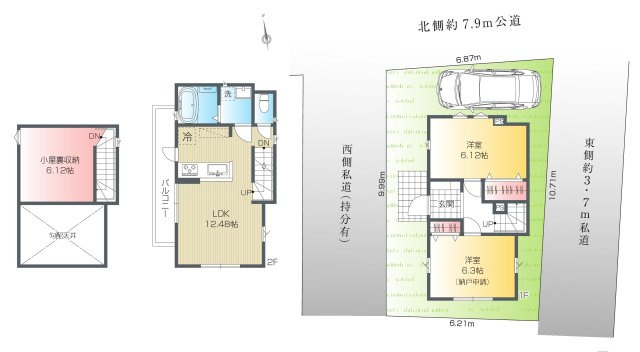 調布市深大寺南町4丁目 京王線 調布駅 新築戸建
