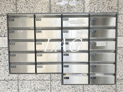 【その他共用部分】 | プリマヴェール町田 | 集合ポストです。