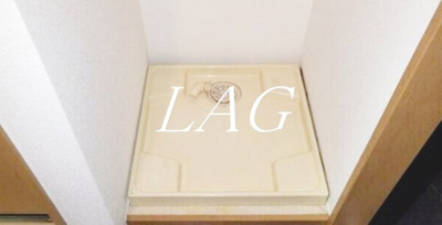 【設備】 | プリマヴェール町田 | 室内洗濯機置き場です。