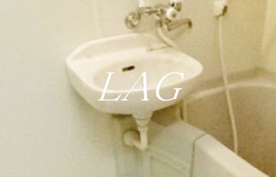 【洗面所】 | プリマヴェール町田 | 洗面台です。