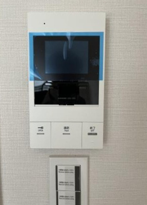 【セキュリティ】 | KoHa錦糸町