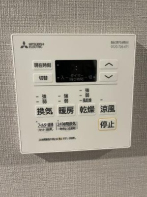 【設備】 | KoHa錦糸町