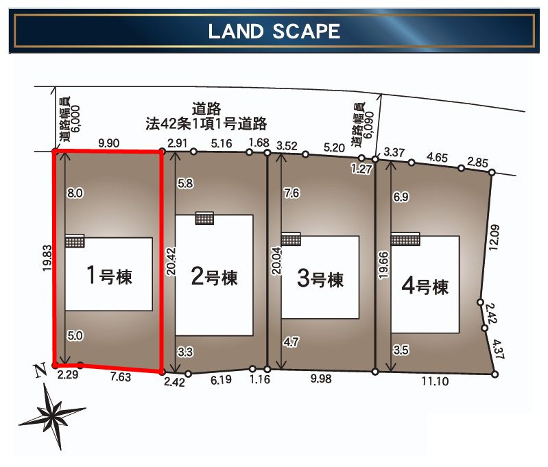 大玉村玉井字馬場　　　１号棟　　　玉井小学校、大玉中学区の区画図