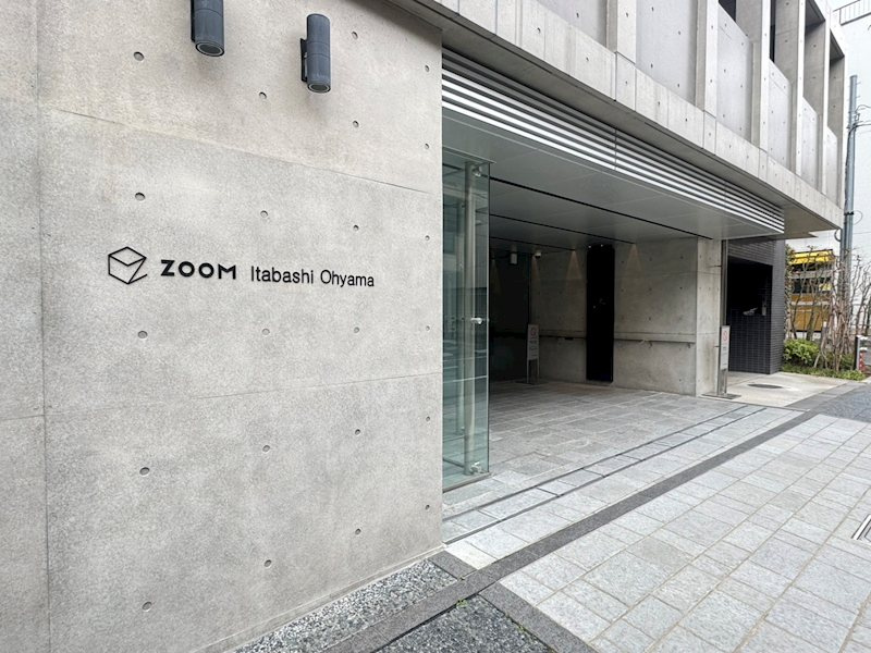 ZOOM板橋大山のエントランス