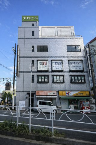 大日ビル