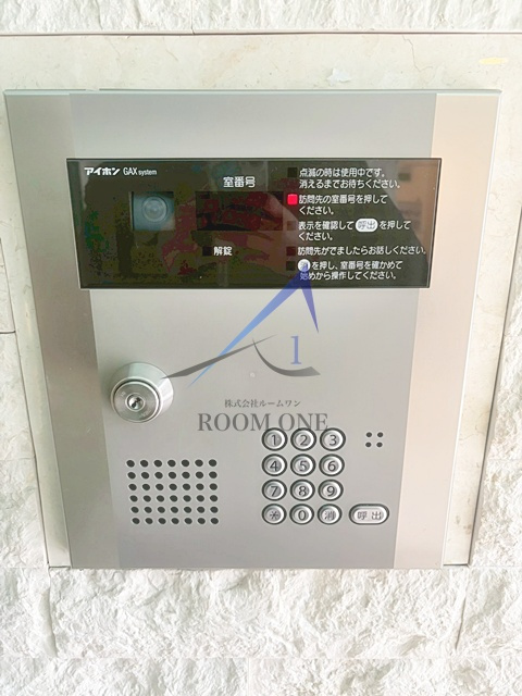 ドミシルAya M-弐番館のセキュリティ|オートロックです。
