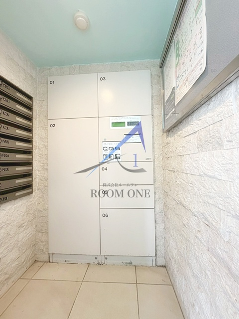 ドミシルAya M-弐番館