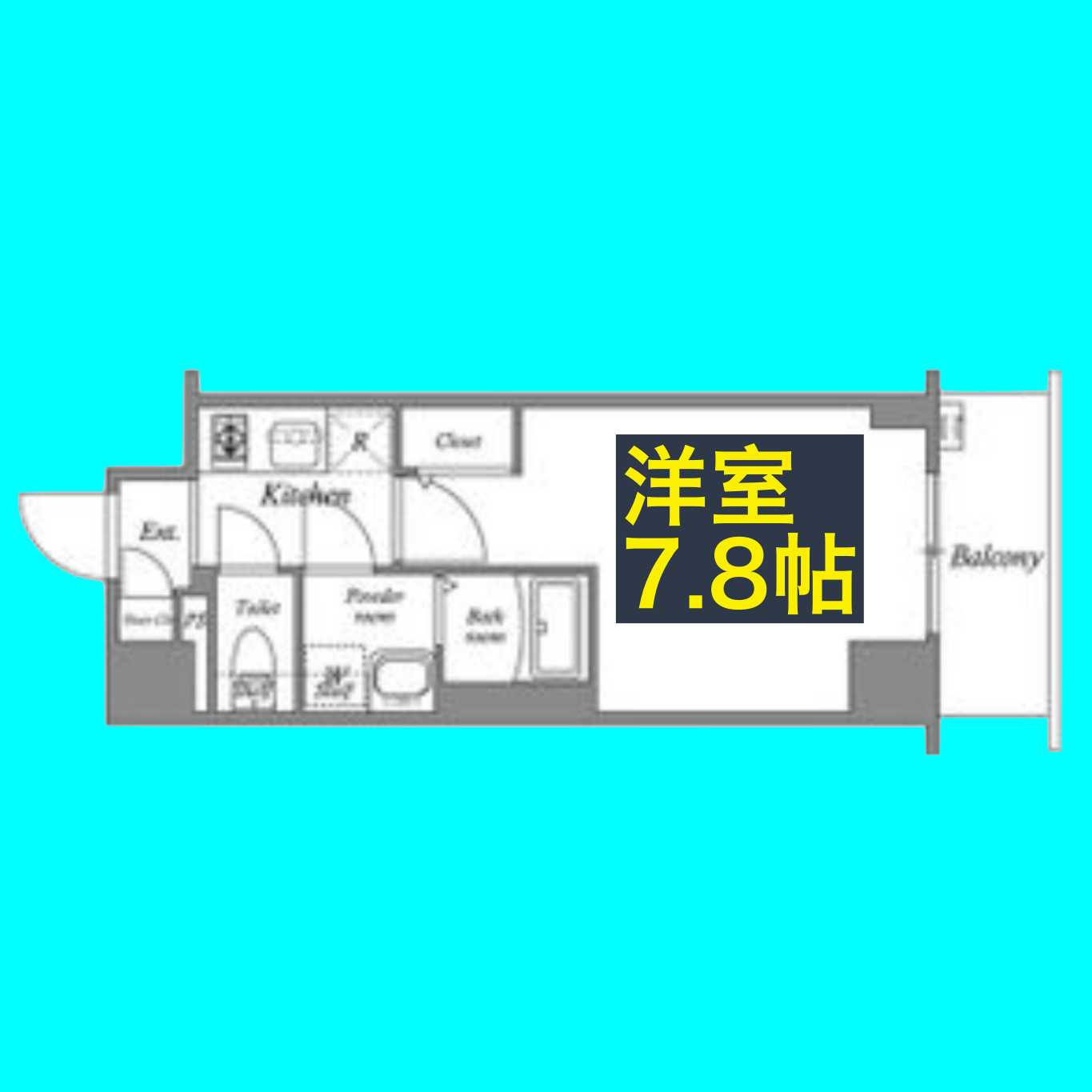 エスリード新栄デュオの間取り