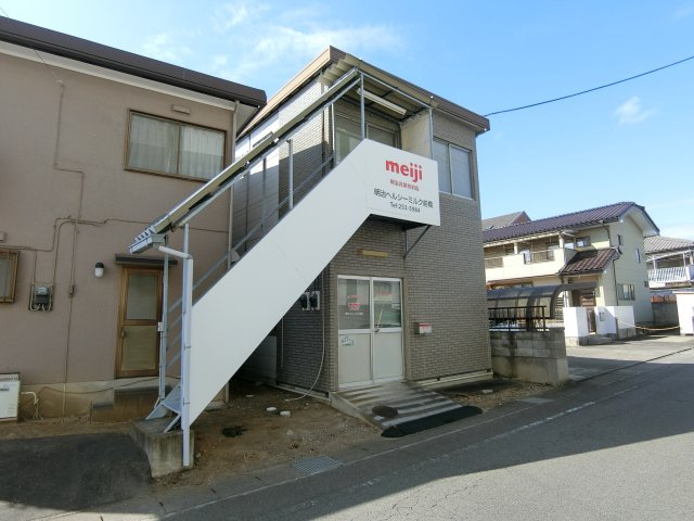 前橋市問屋町　中古物件【リフォーム渡し・弊社売主】のその他