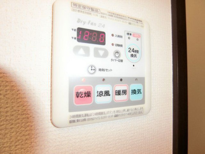  | ZESTY小豆沢公園