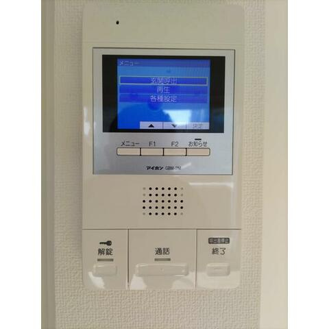 ホワイトファンのセキュリティ|モニター付きインターホン♪※同物件別部屋