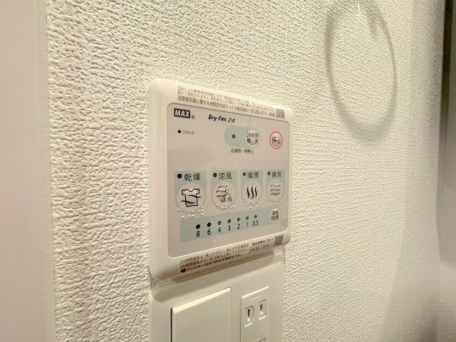 セレニテ東三国ミラクの設備